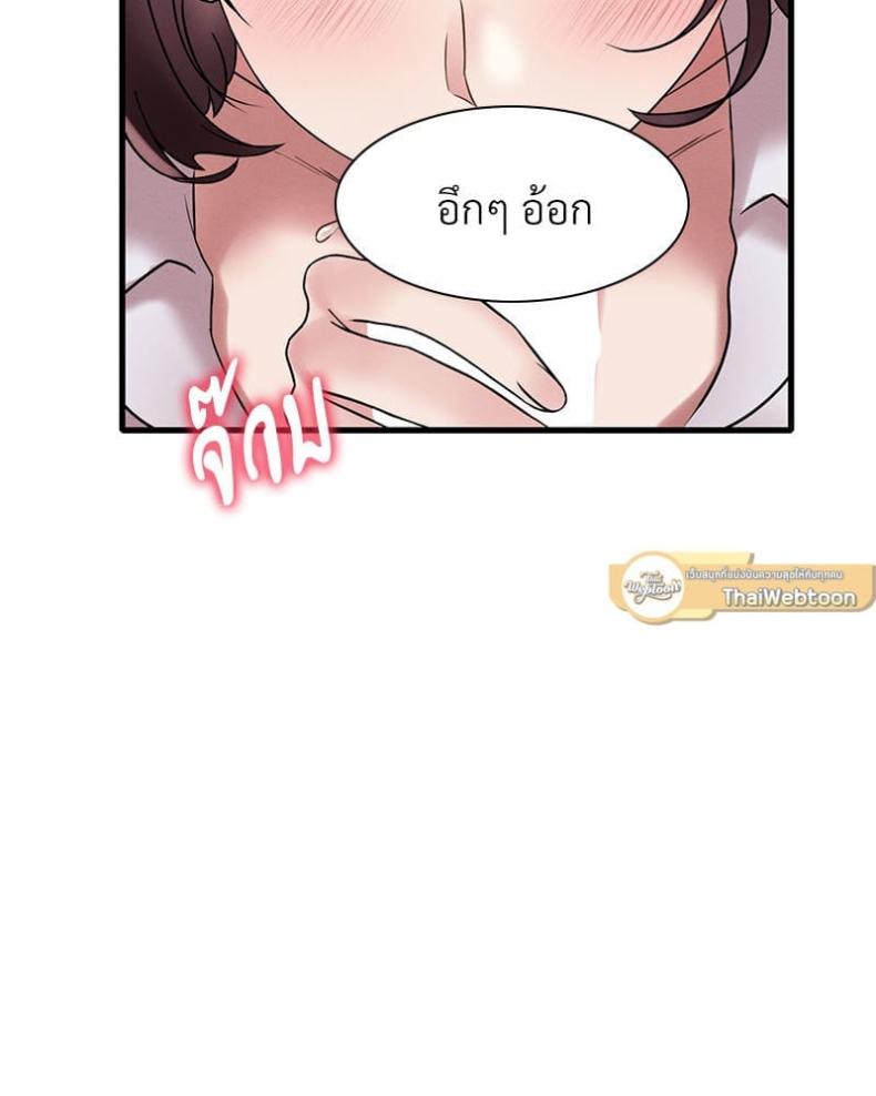 page-85