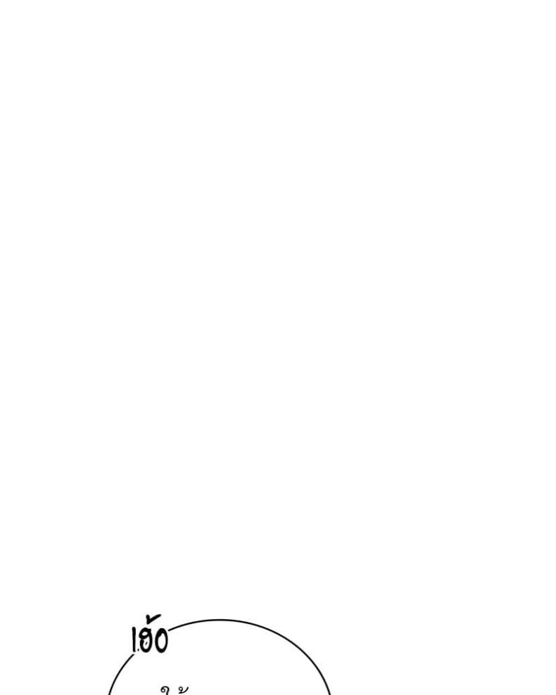page-59