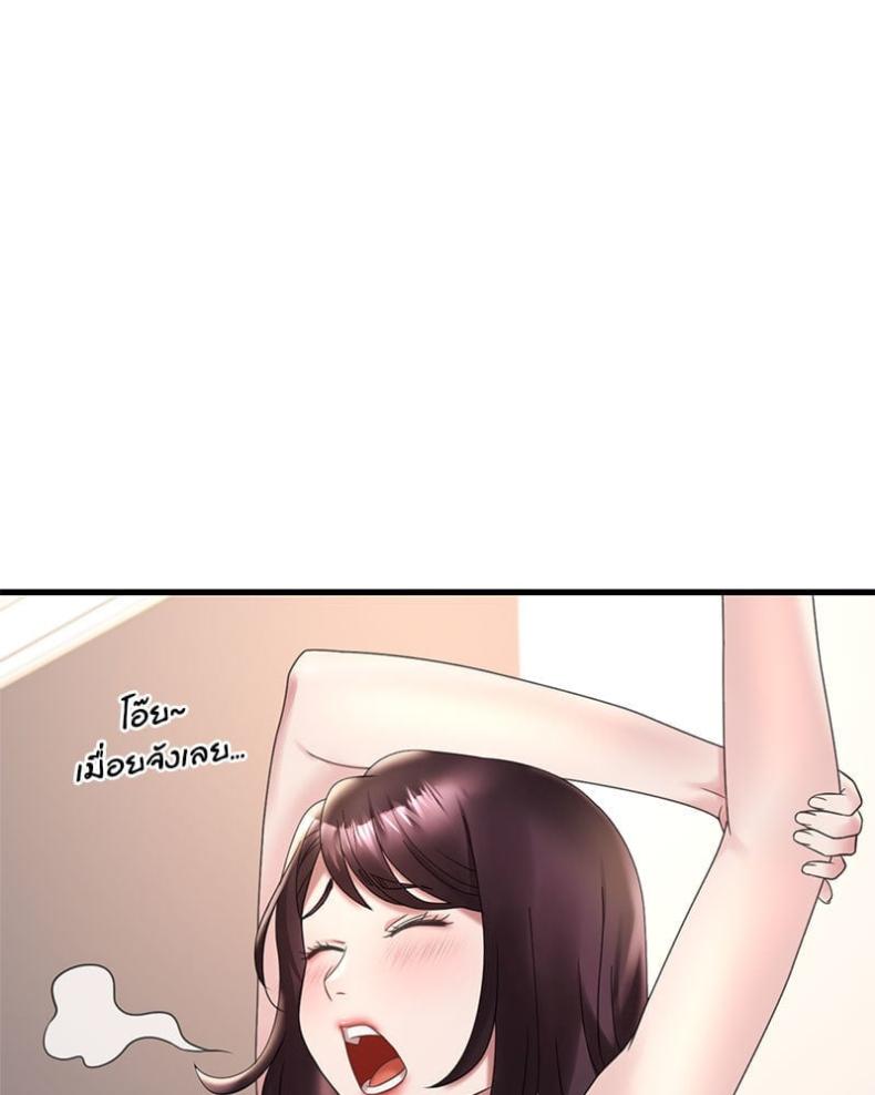 page-62
