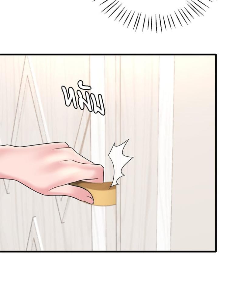 page-24