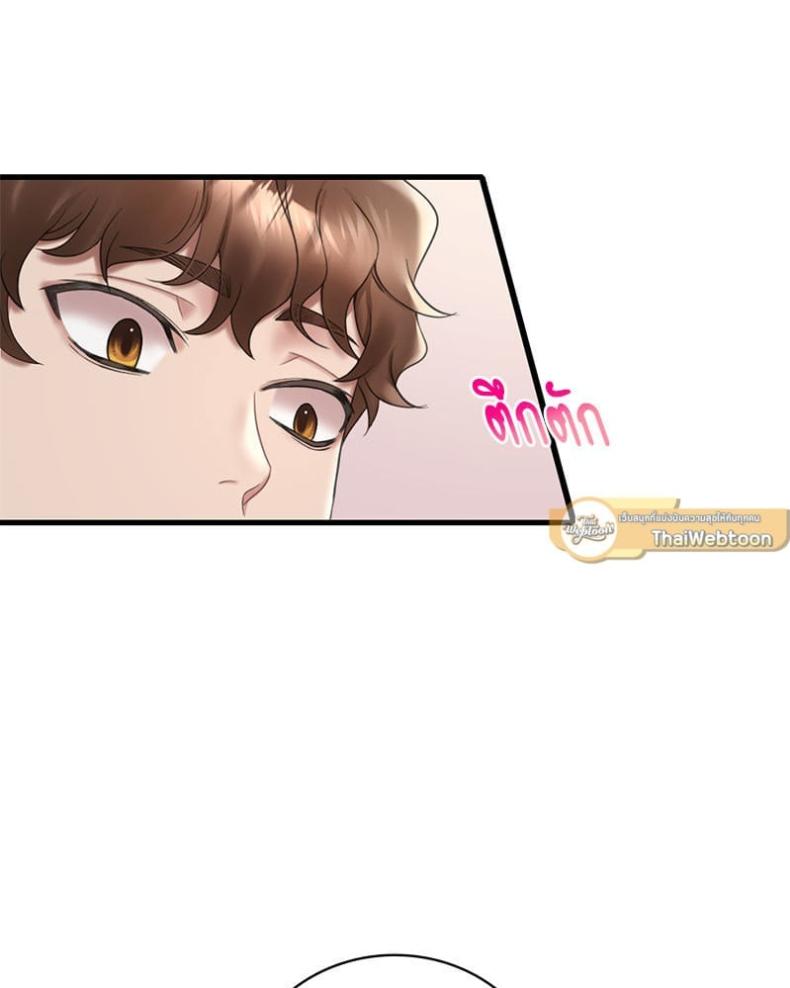 page-64