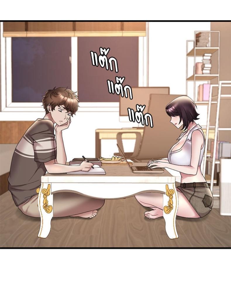 page-58