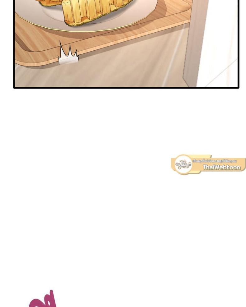 page-39