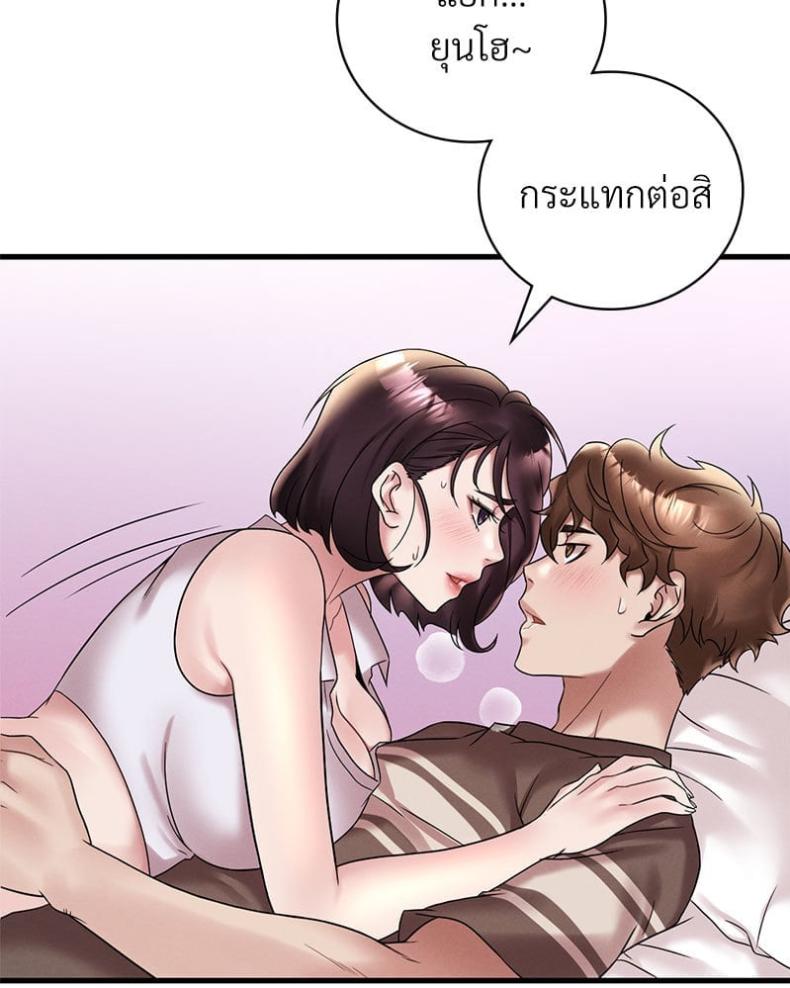 page-124
