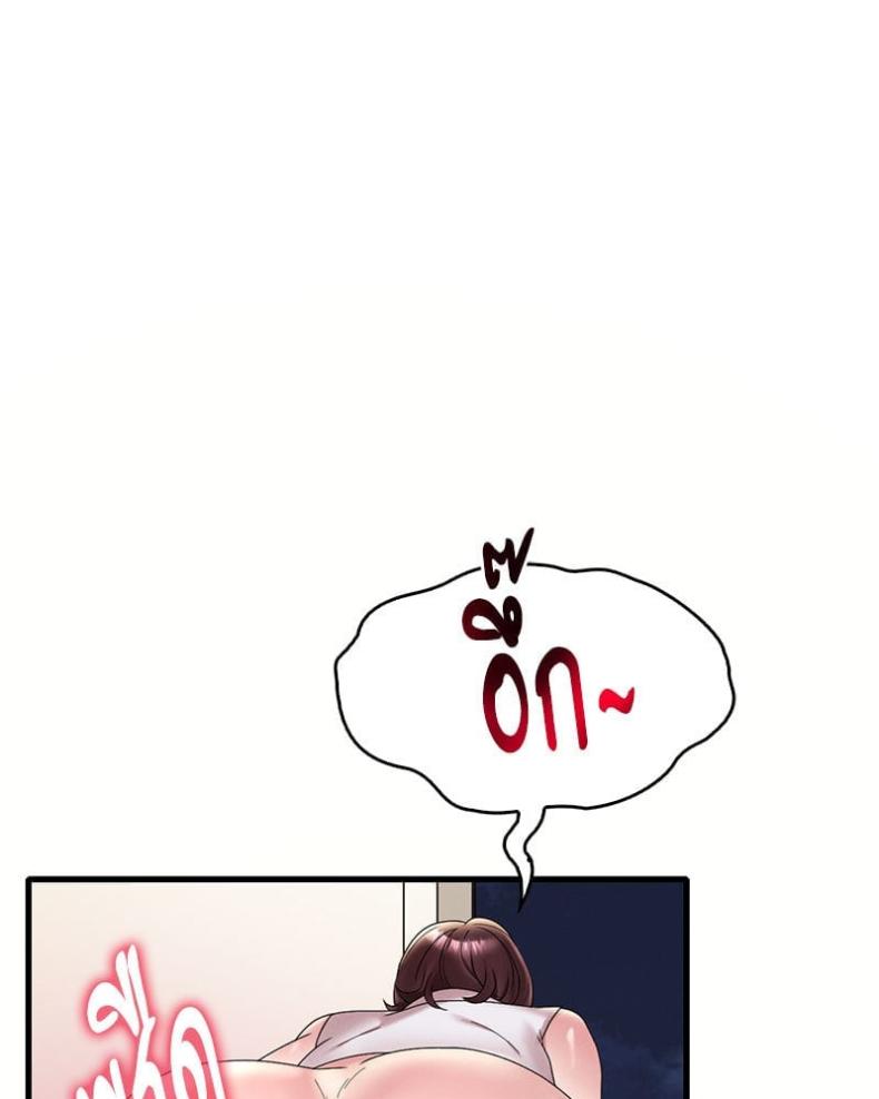 page-134