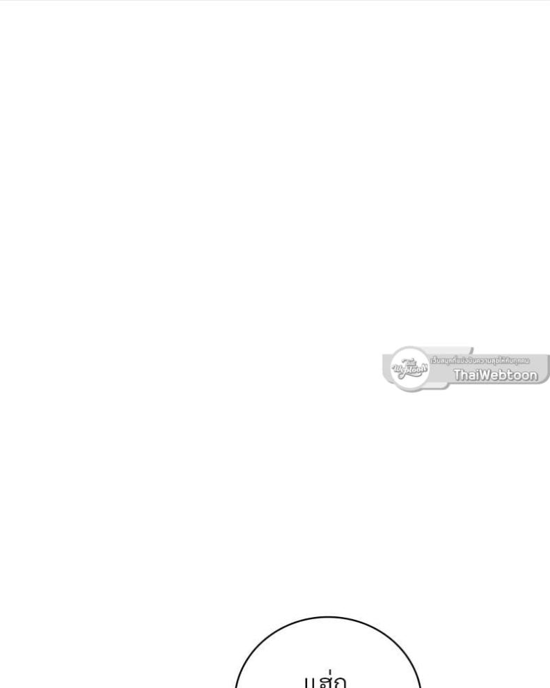 page-123