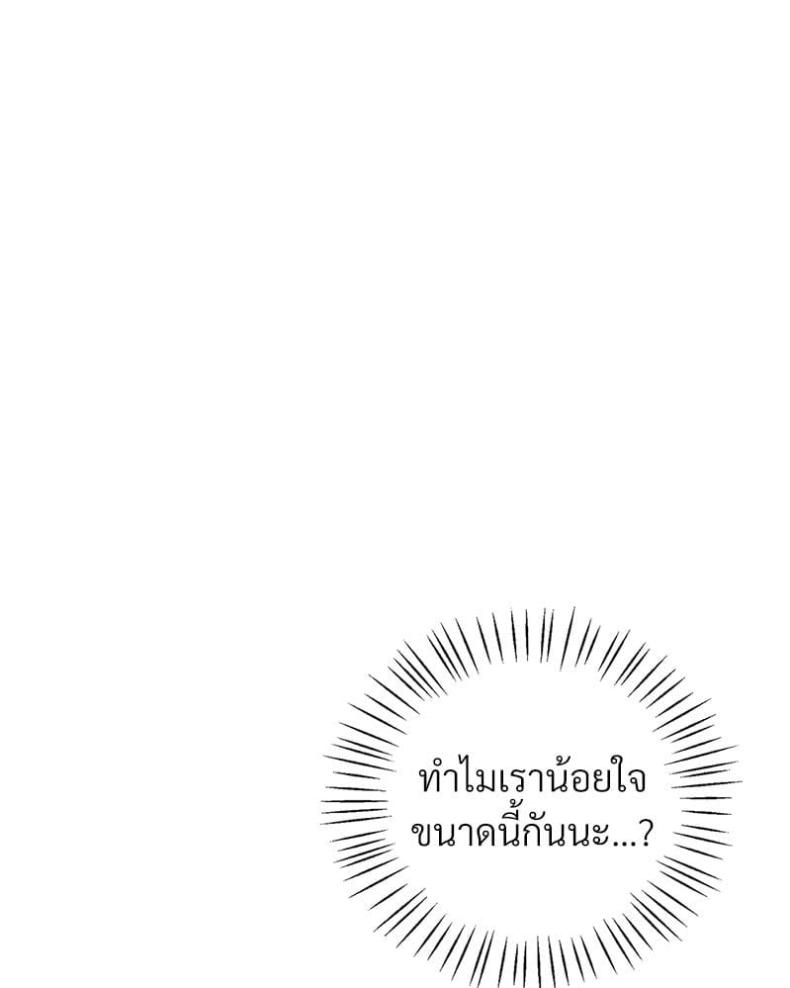 page-50