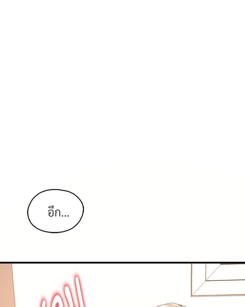 page-128
