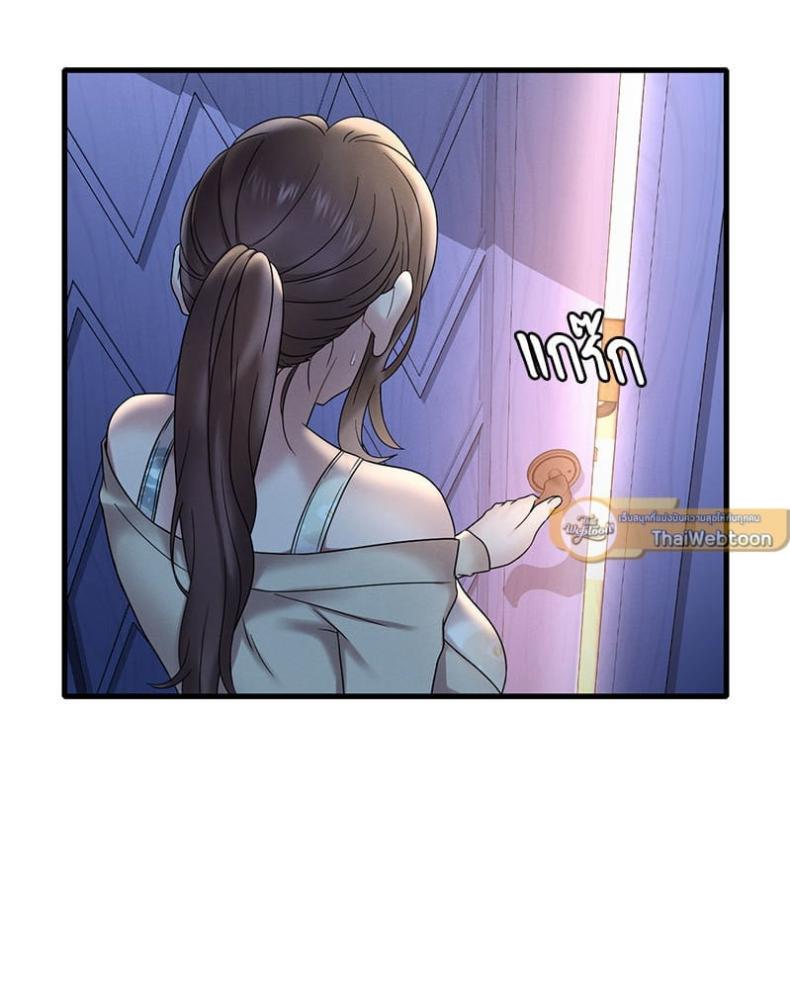 page-154
