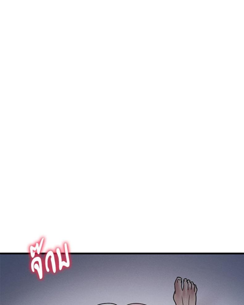 page-86