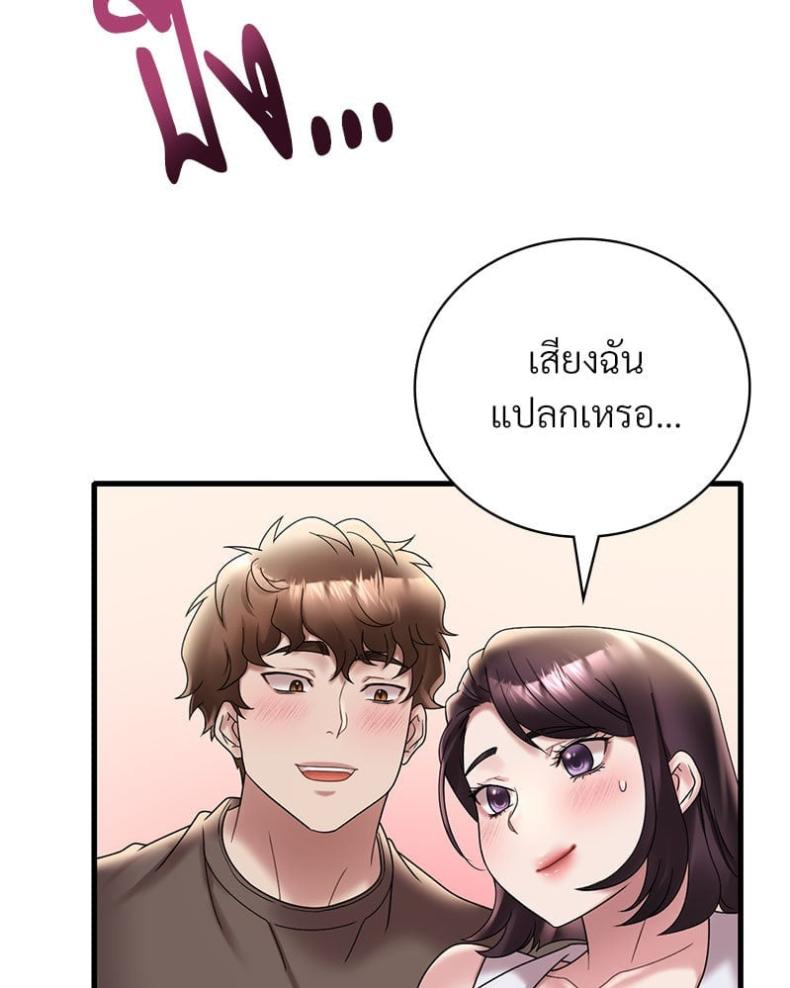 page-40
