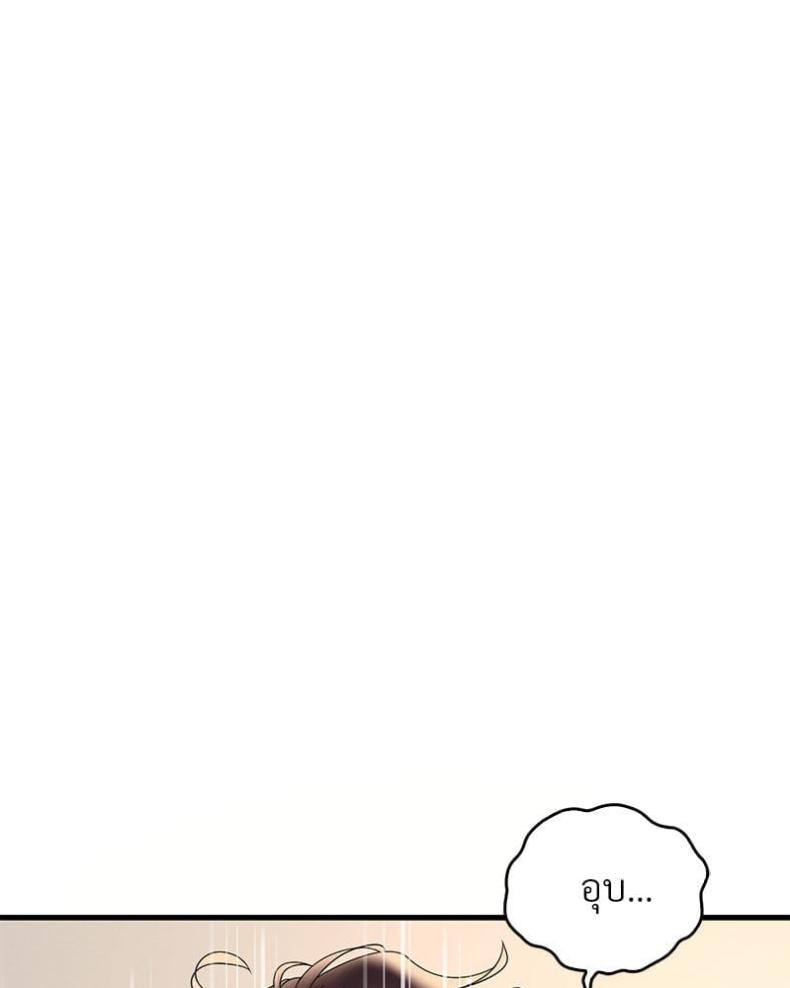 page-112