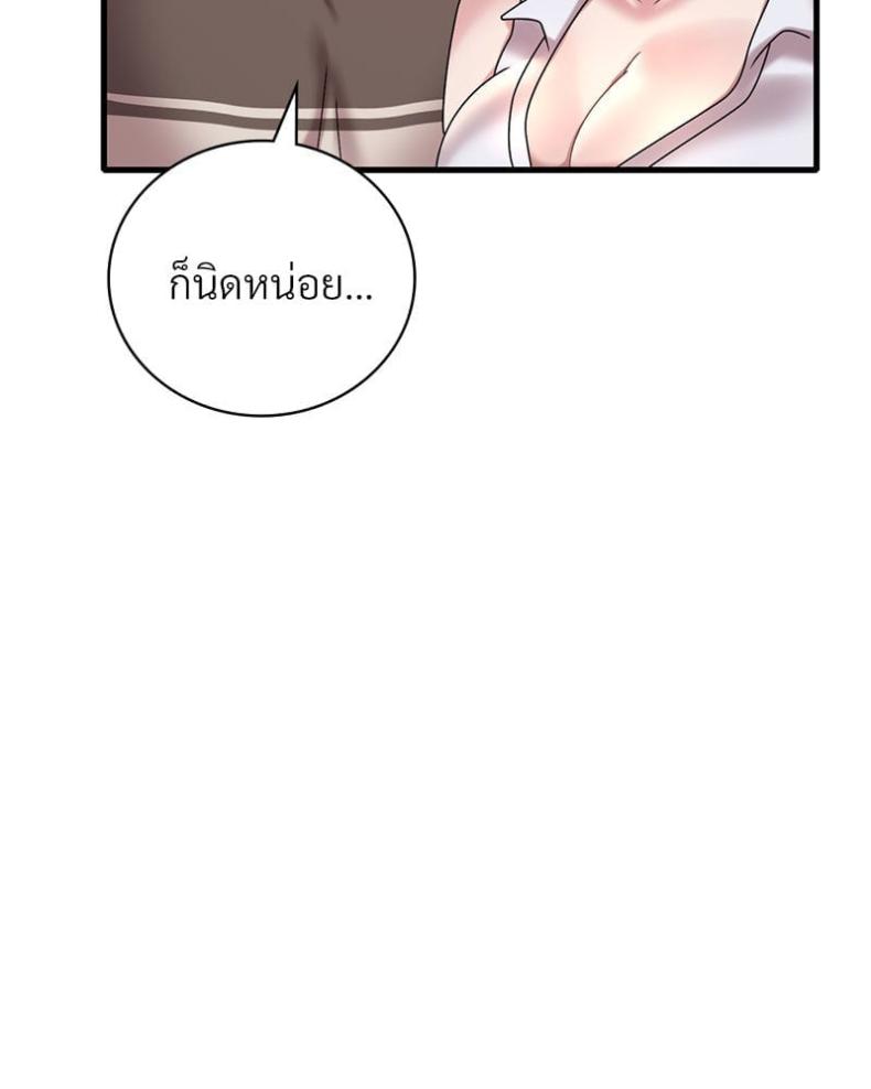 page-41