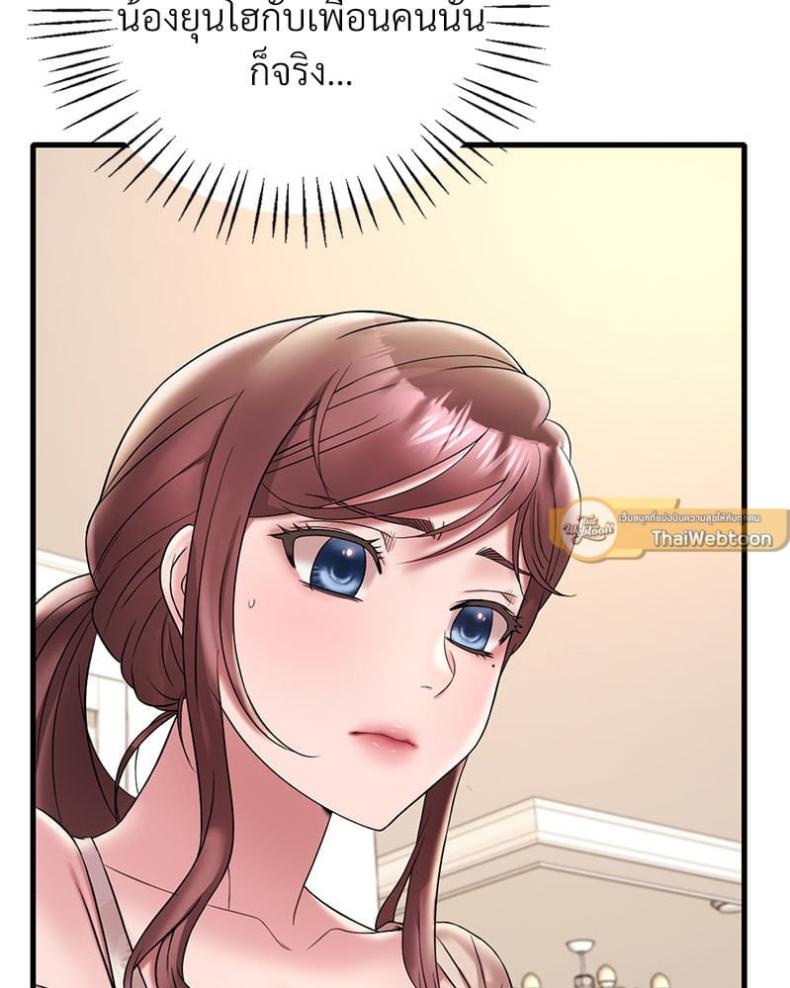 page-20