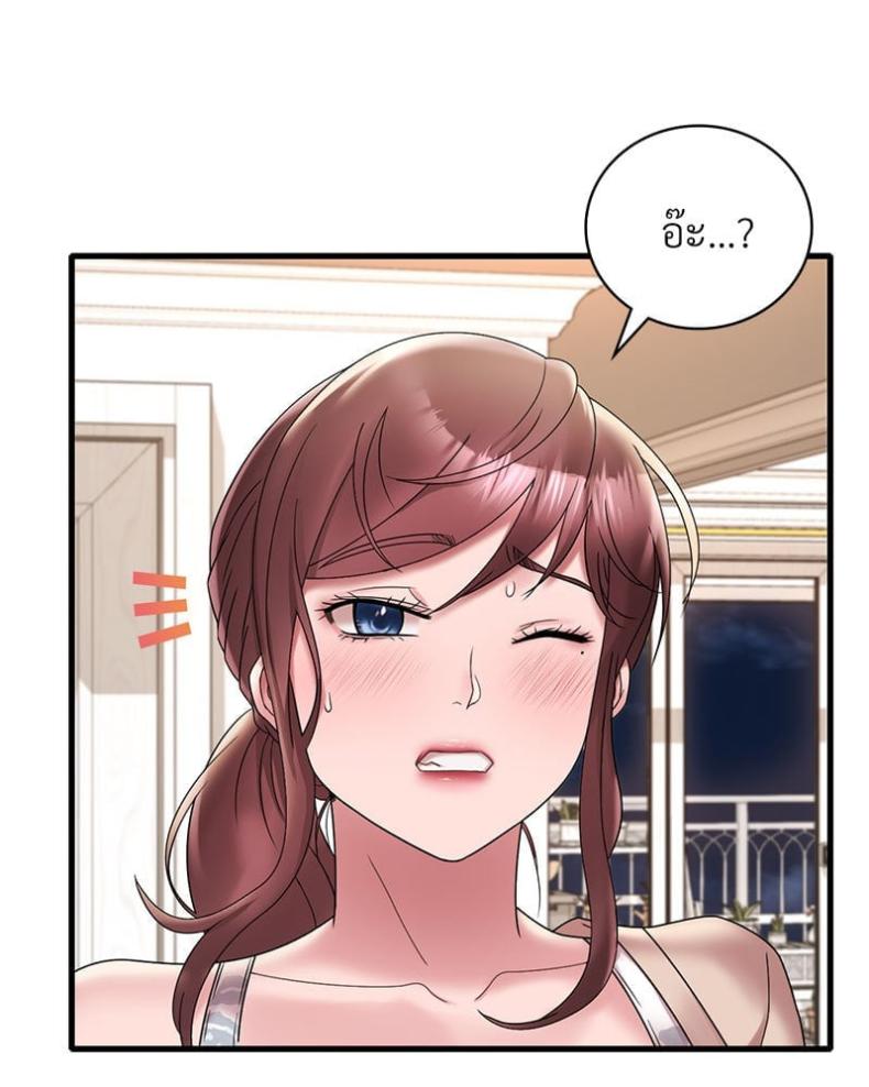 page-28