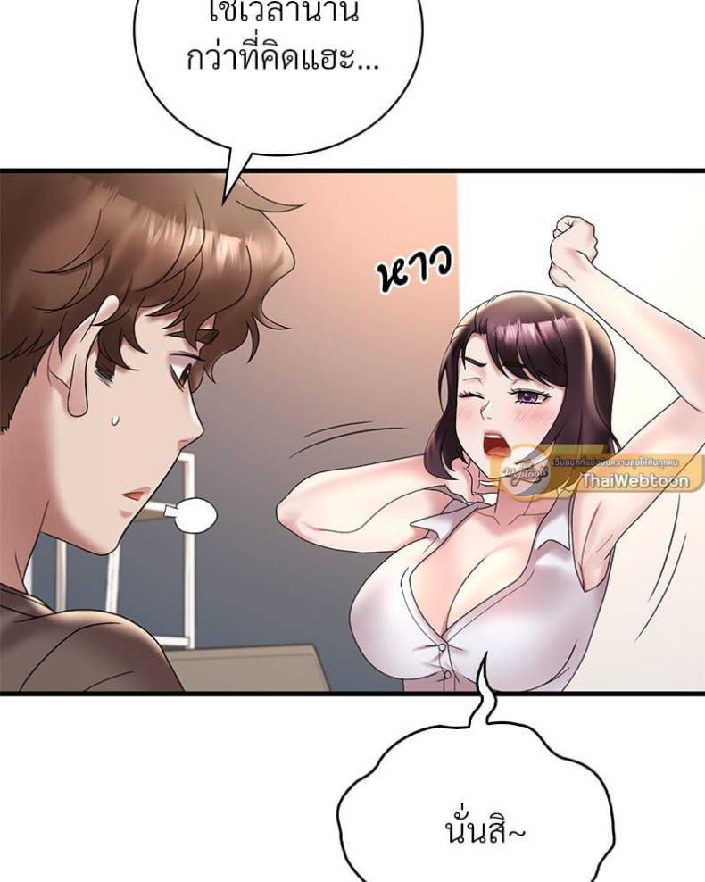 page-60