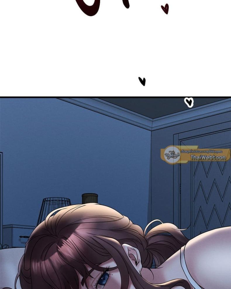 page-138