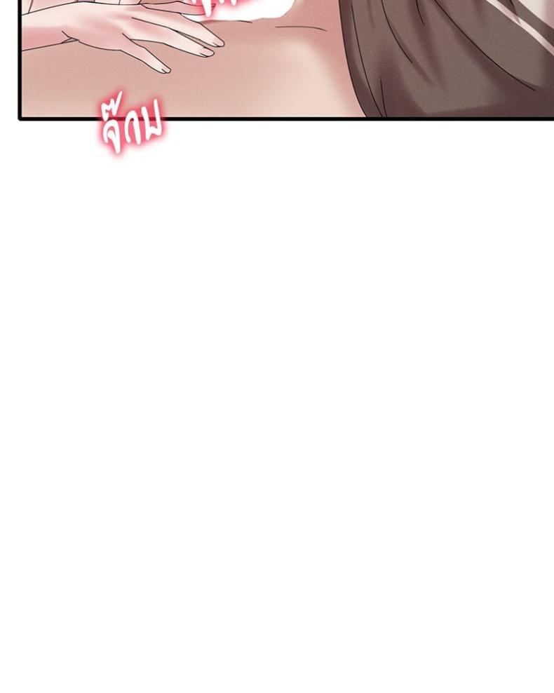page-97