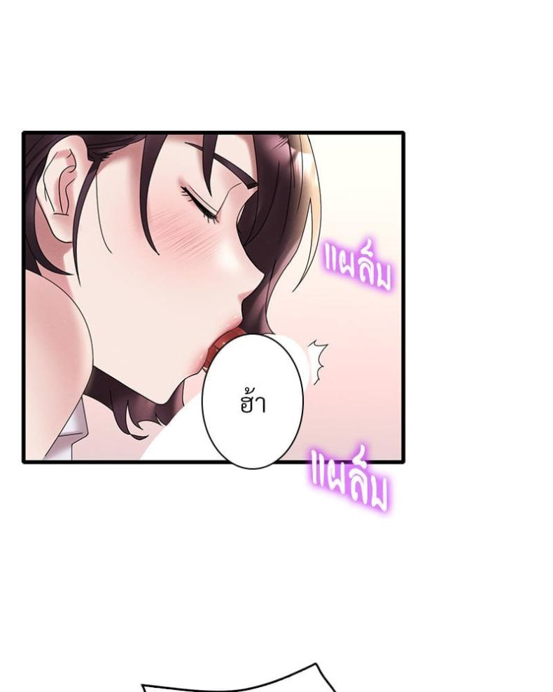 page-93