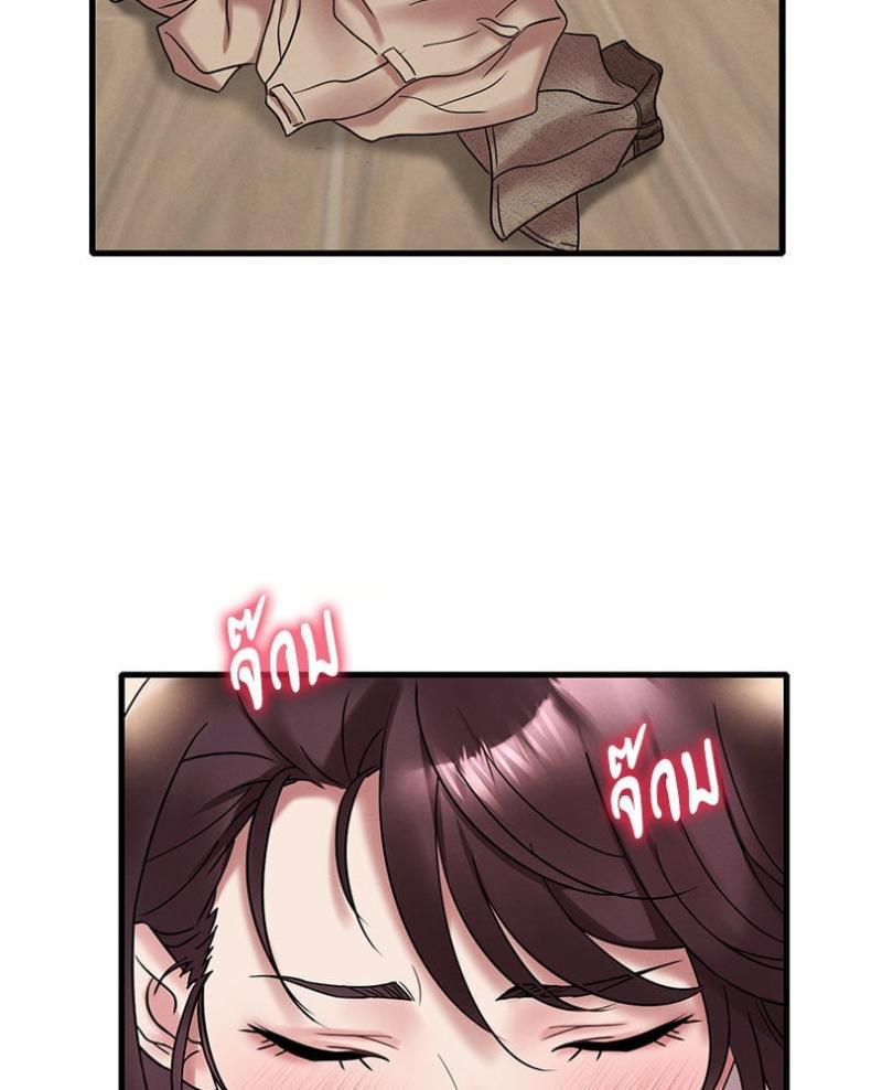 page-84