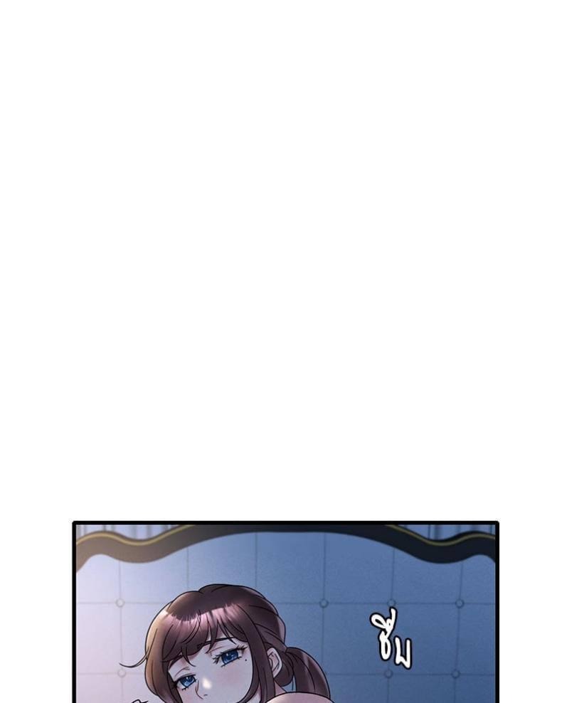 page-141