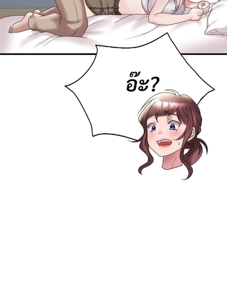 page-35