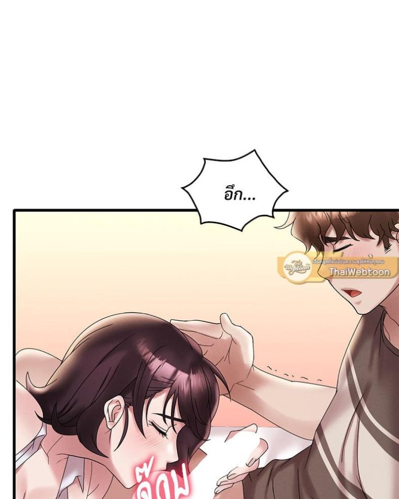 page-96