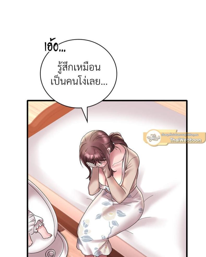 page-43