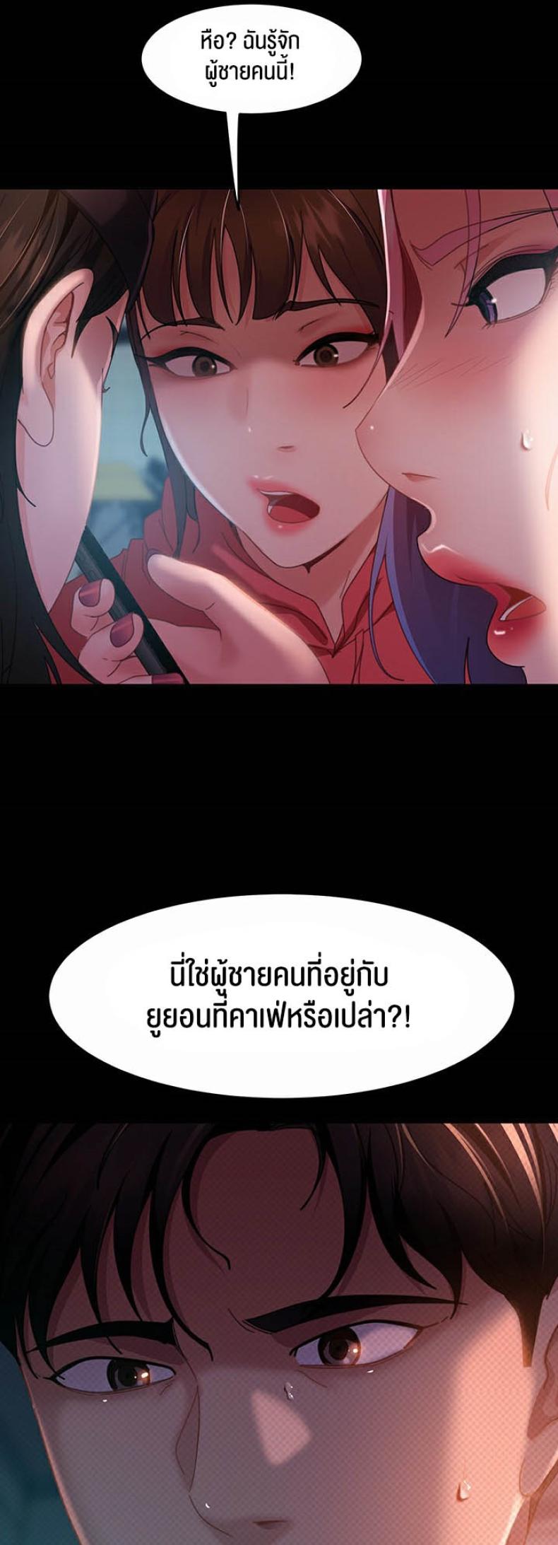 page-49