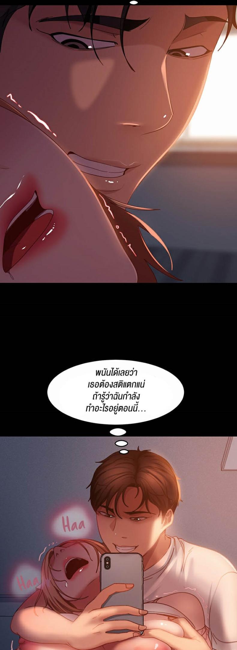 page-31