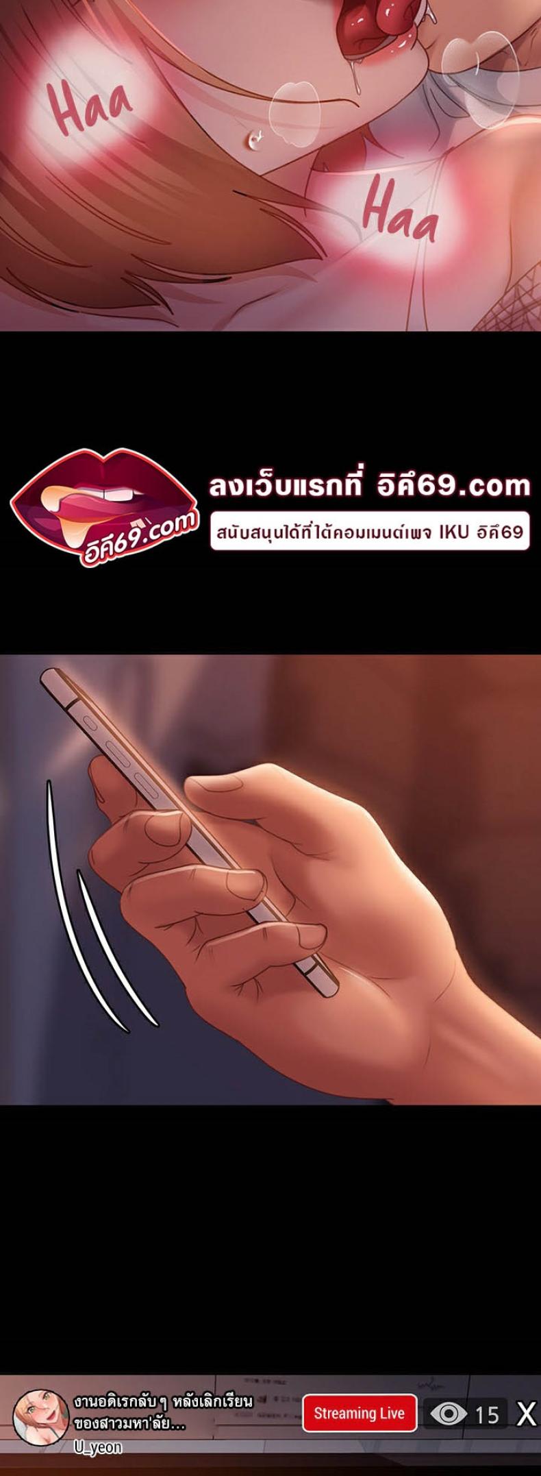 page-42