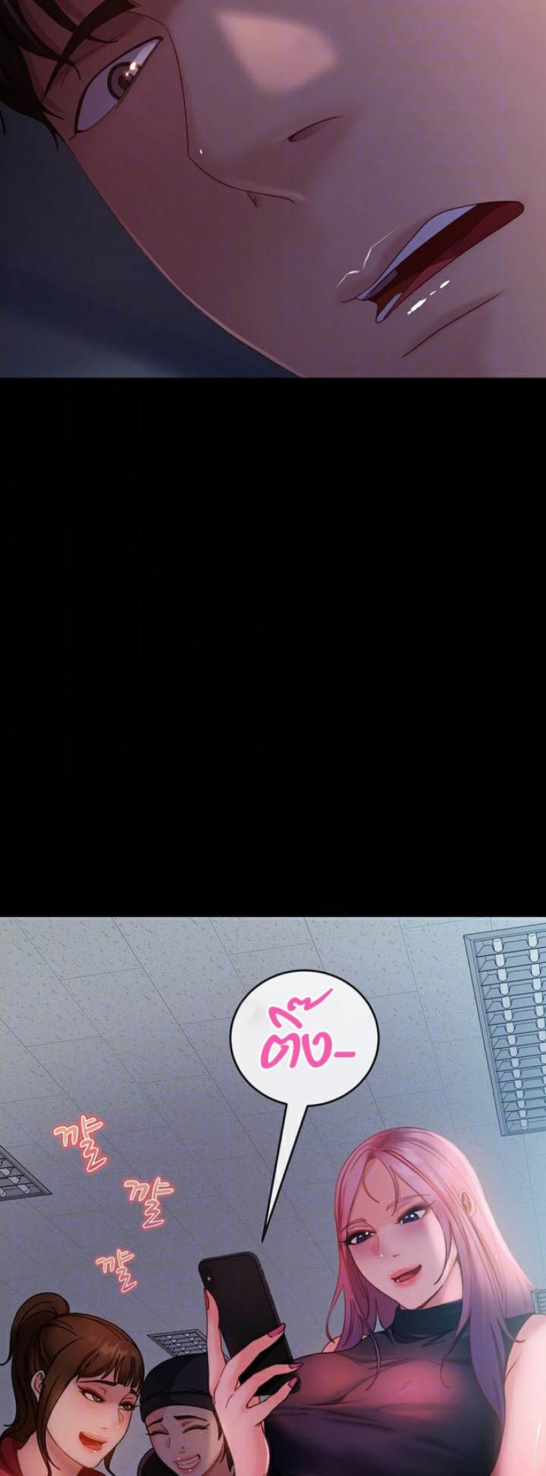 page-17