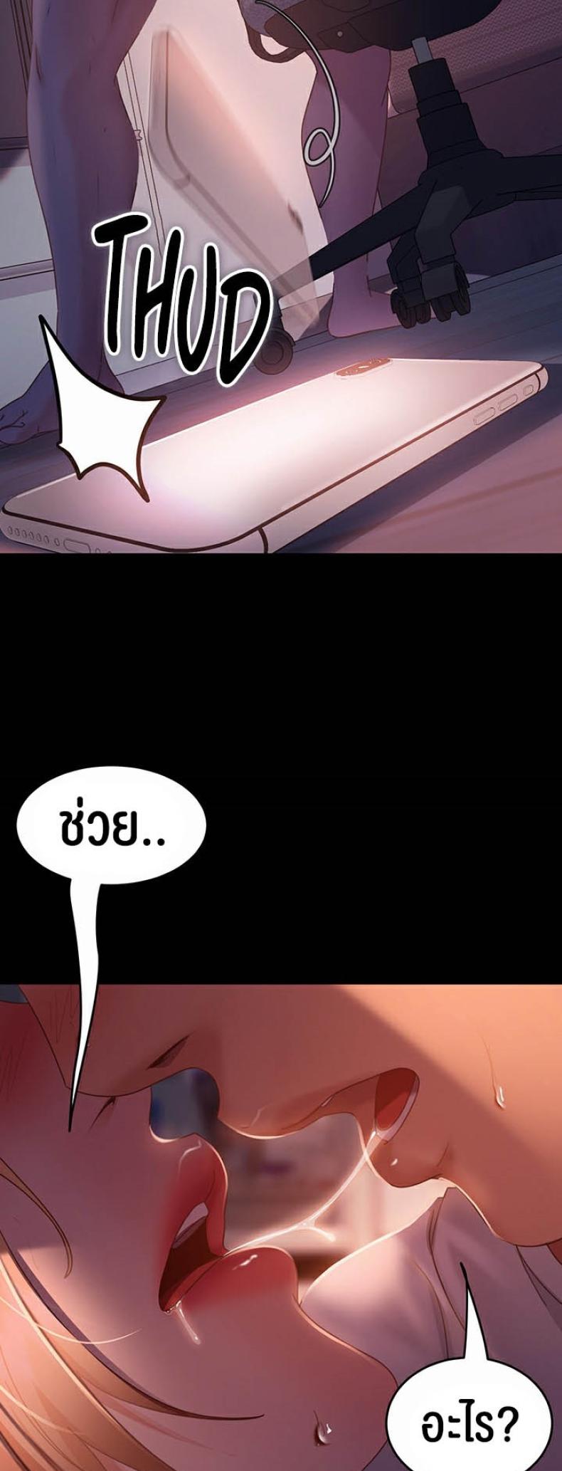 page-46