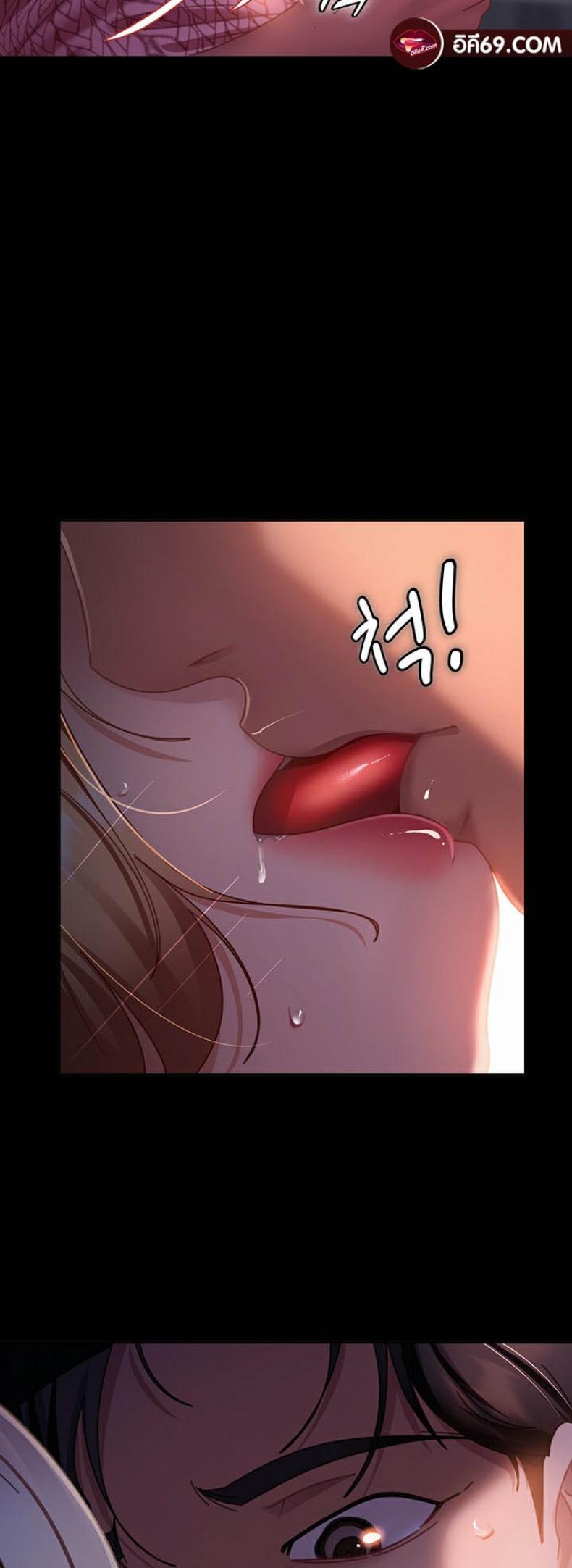 page-33