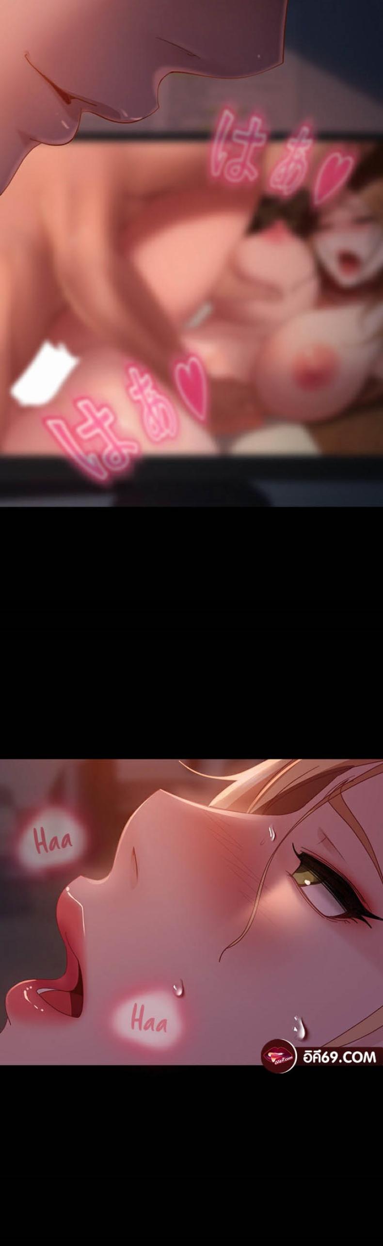 page-56