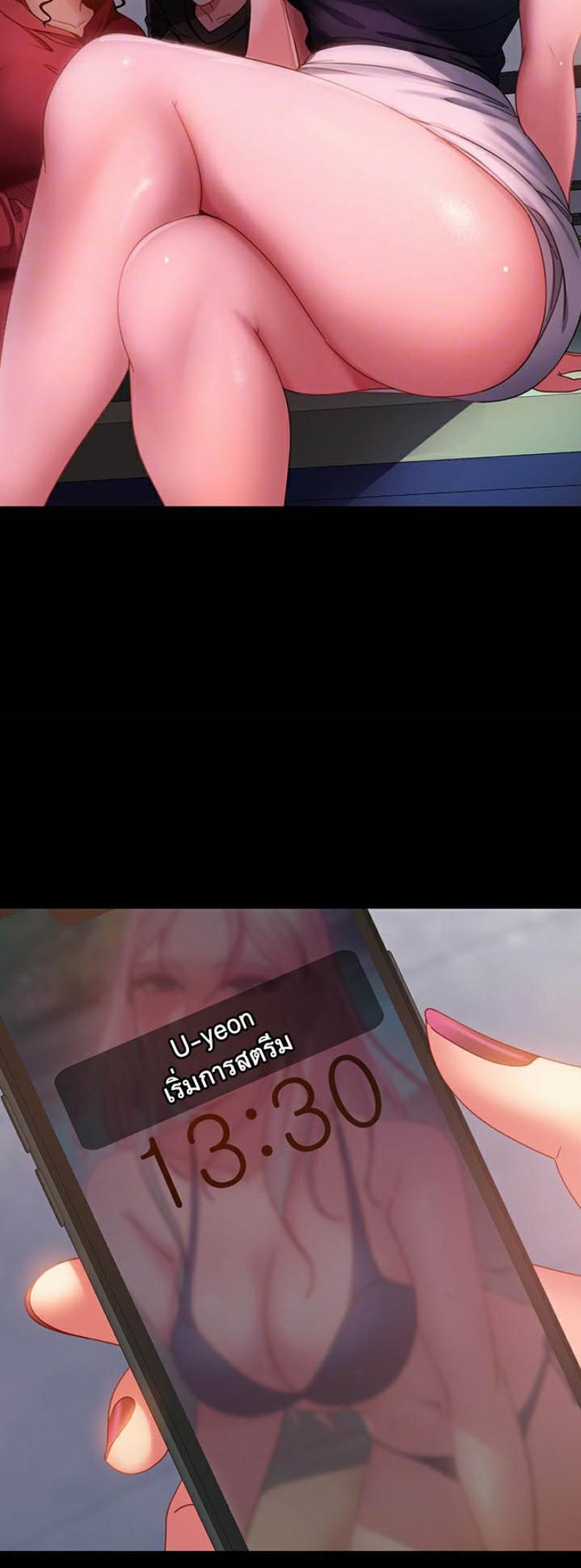 page-18