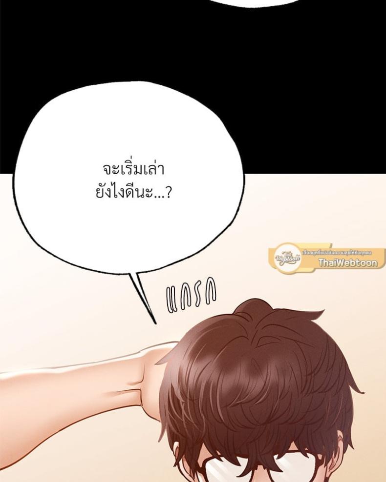 page-31