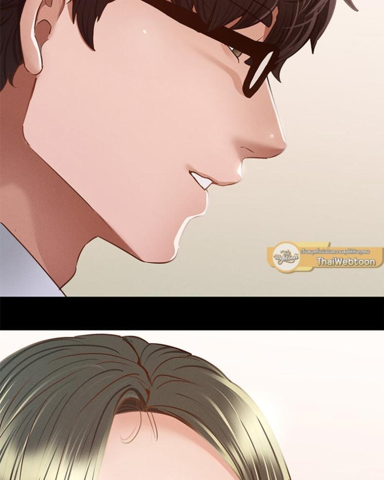 page-71