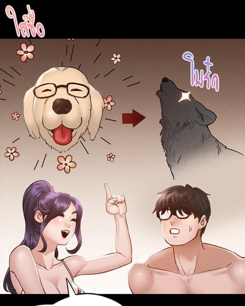 page-15