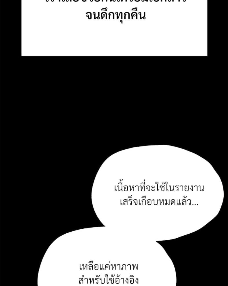 page-48