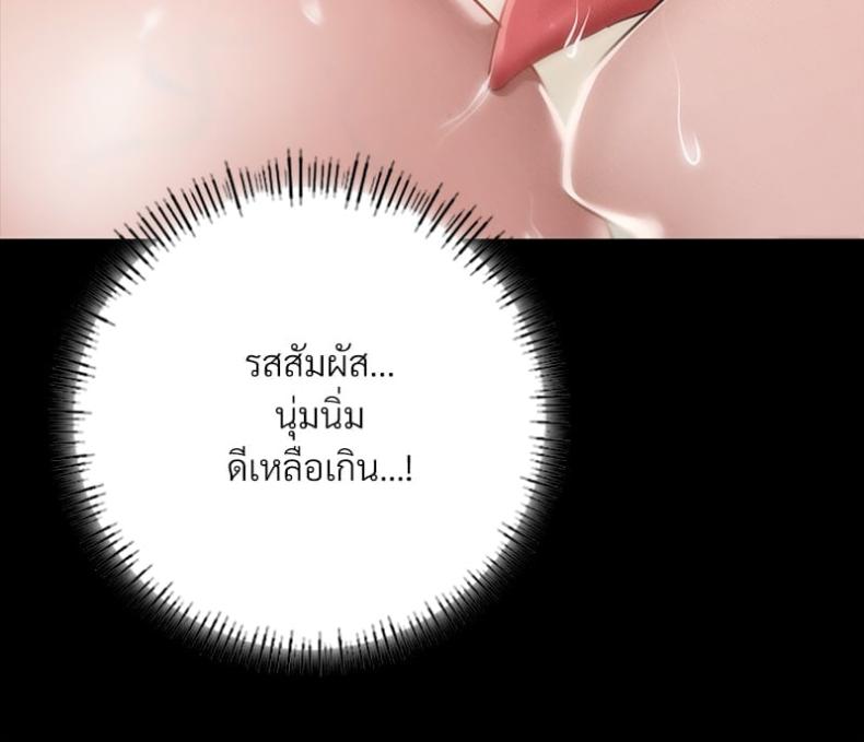 page-81