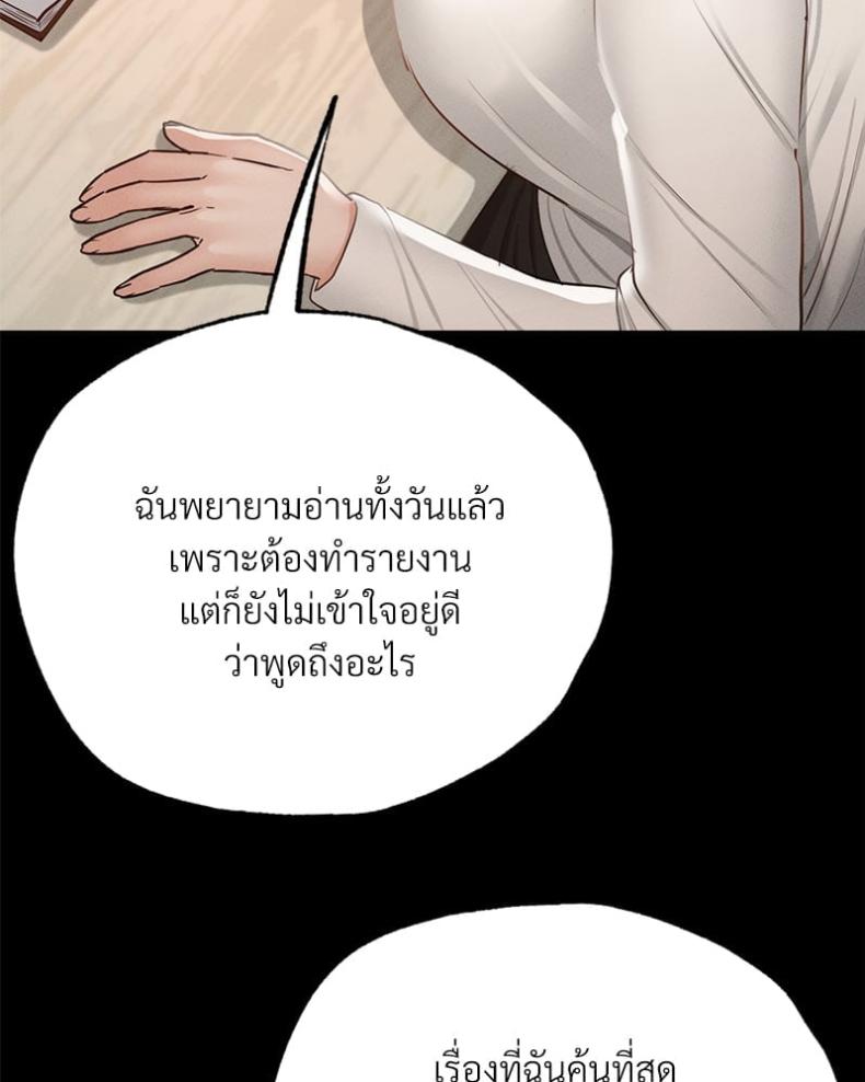 page-55