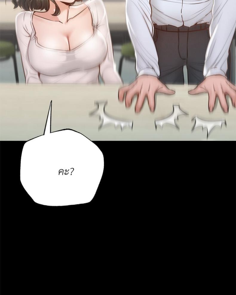 page-59