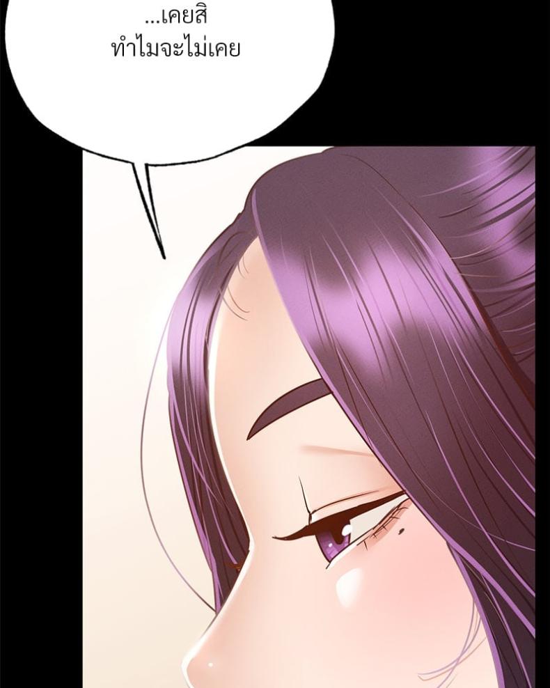 page-24