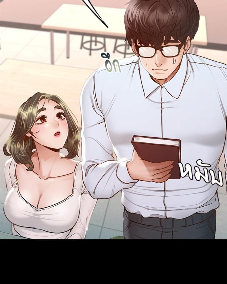 page-64