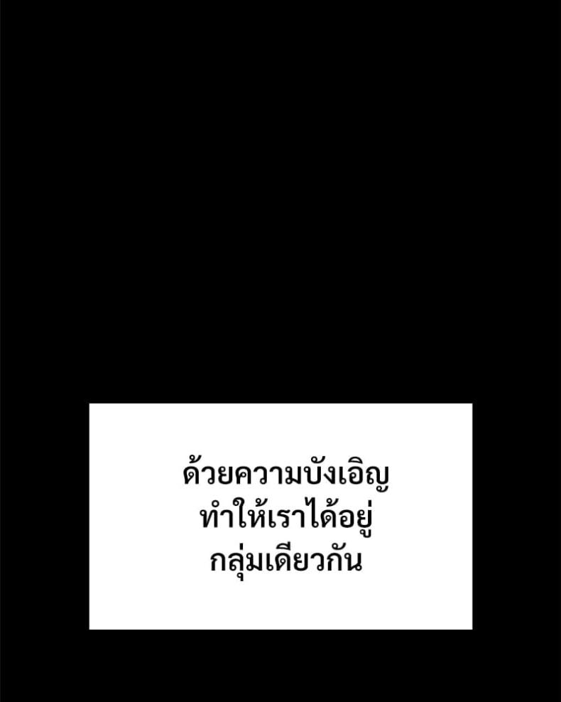 page-38