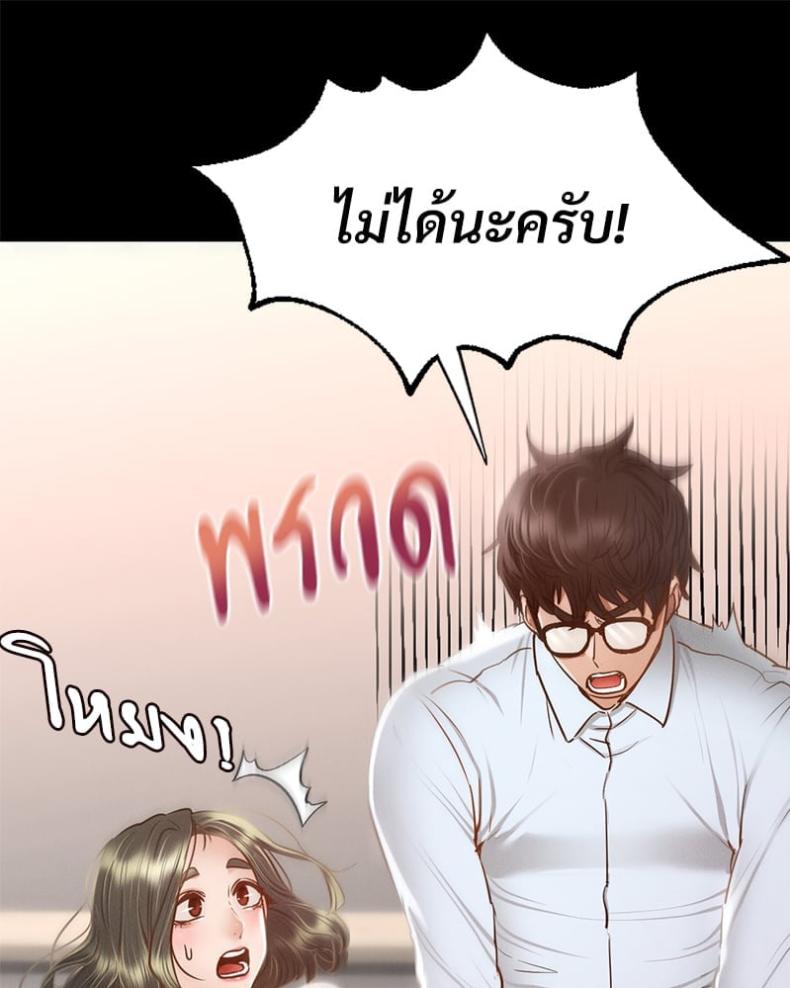 page-58