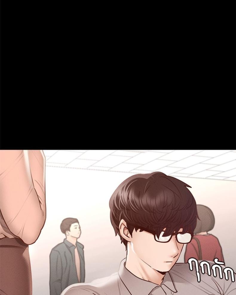 page-39
