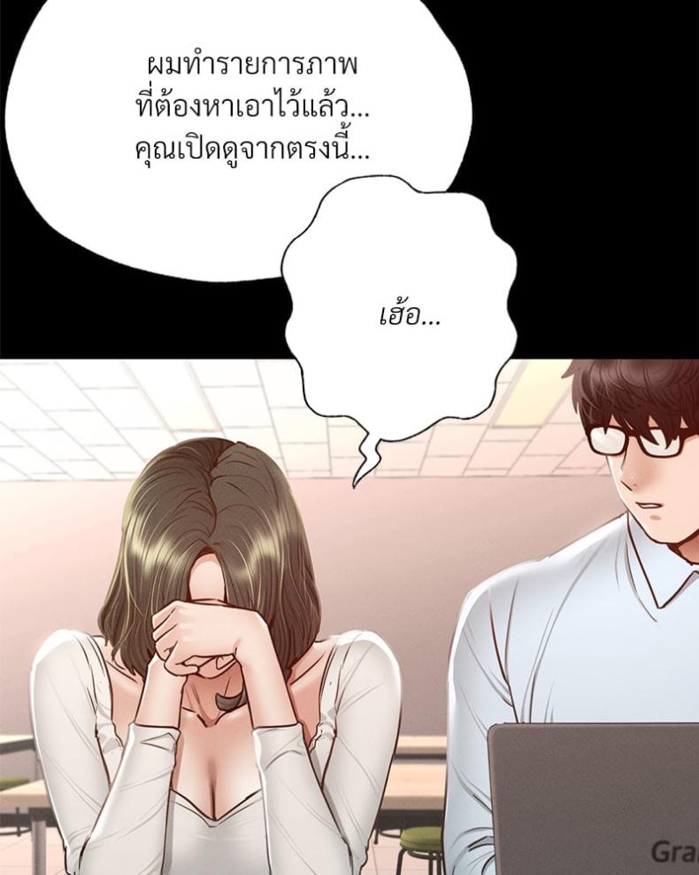 page-50