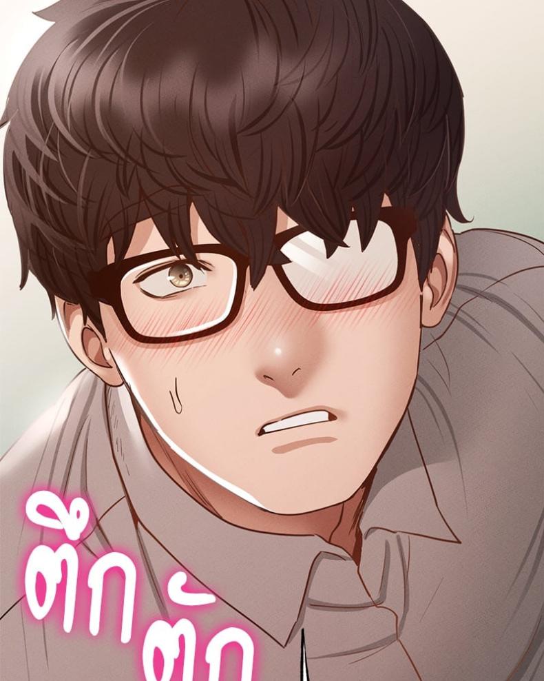 page-44